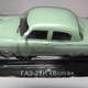 Illustration for article titled IXO Gaz M-21 Volga 1:43 Scale. Best Diecast Hood Ornament ever.